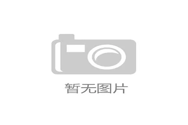 反波胆跑路避坑 泛体育平台对比防骗