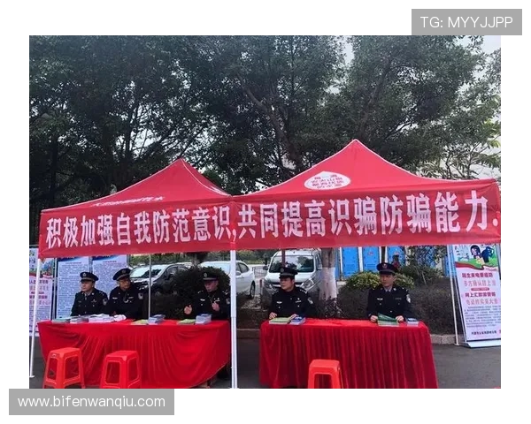 云玩球体育泛体育平台避坑防骗对比评测